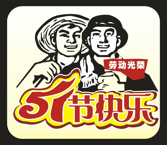 20150424220136_8374.jpg