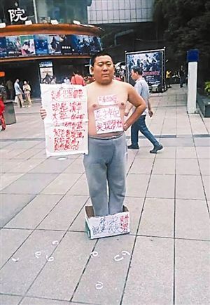 20150520114149_9790.jpg