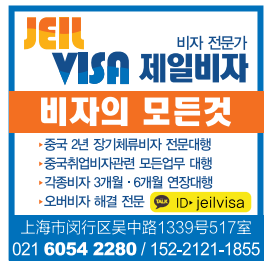 20150713115316_5859.jpg