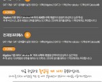 방학을 맞아 학생과 학부모님들이 가장 많이 묻는 질문을 모아 보았습니다.