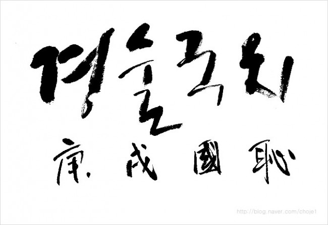 20150805164942_4013.jpg