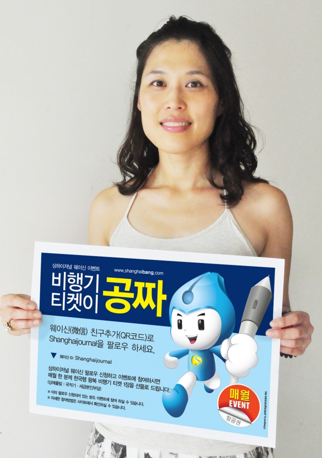 20150810174438_3180.jpg