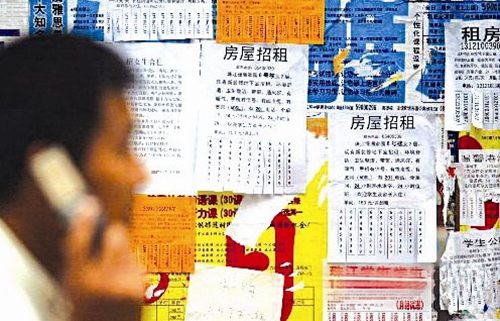 20150817133804_1093.jpg