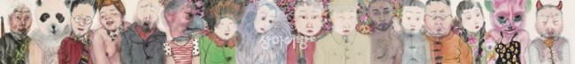 Happy+Together+%E8%81%9A1.jpg