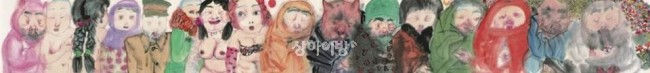 Happy+Together+%E8%81%9A2.jpg