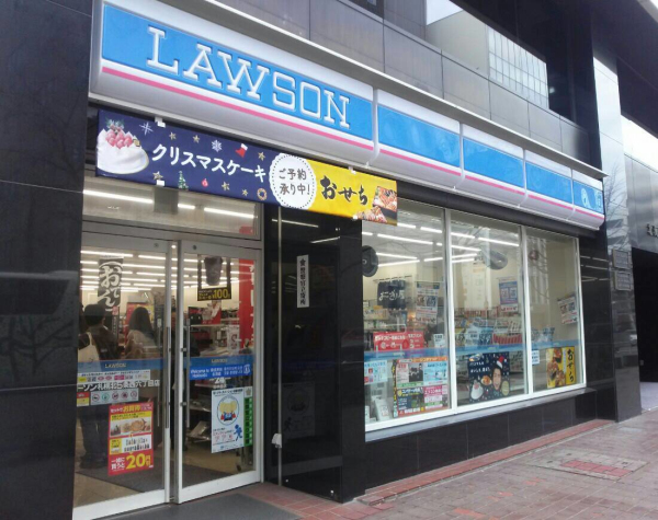 20150929153615_1098.jpg