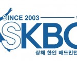 SKBC 상해한인 배드민턴 클럽