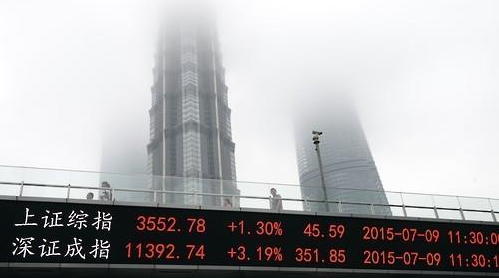 20151008110814_9481.jpg