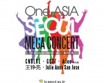 One-Asia Seoul Mega concert