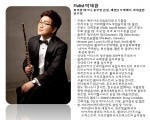 음악에 관심있는사람 모두 모이세요!!!!!
