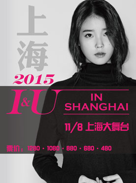 20151102174432_2876.jpg