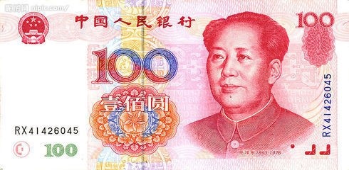 t01c5c8a260d1ec4ed0.jpg