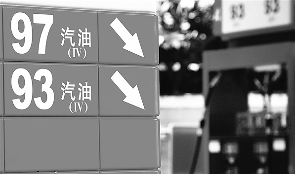 20151118095730_8369.jpg