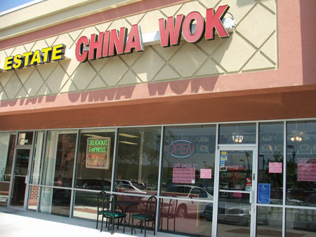 20151209142707_9368.jpg