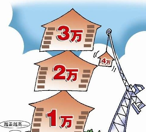 20151217114350_7253.jpg