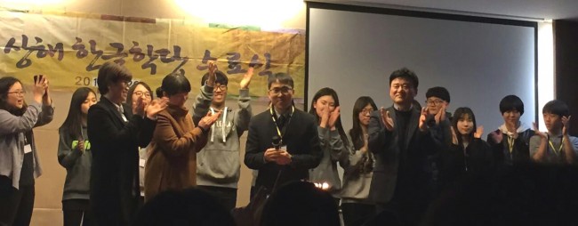 20151231122619_1778.jpg