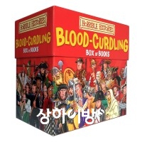 Horrible+Histories.jpg