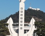 한국해양대학교 : 2016년 춘계 동문회 // 2016년 4월 8일(금요일) - 시간 1830분