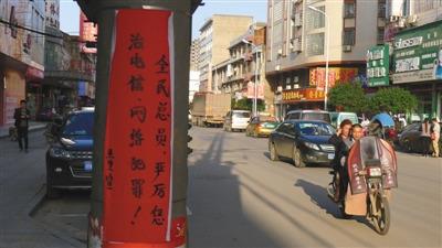 20160429110518_3290.jpg