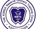 대한민국 ROTC 상해·화동지회 2016년 춘계정기모임 공지