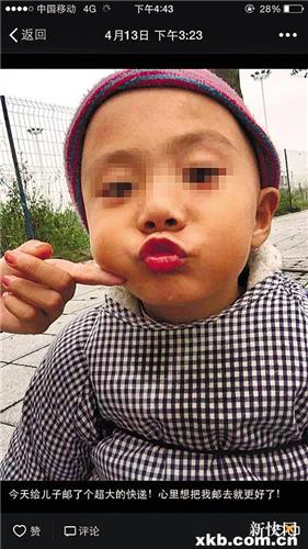 20160505123430_7840.jpg