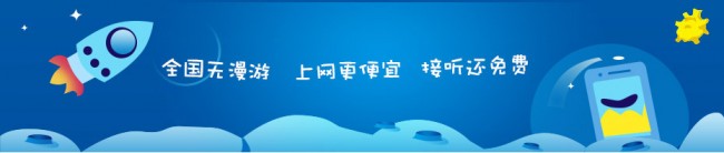 YIDONG-.jpg