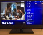 TOP 셋톱박스 한국 실시간 생방송 재방송 .