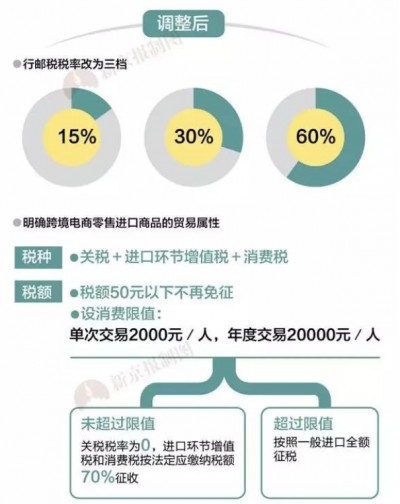 %E3%85%97%E3%85%97.png
