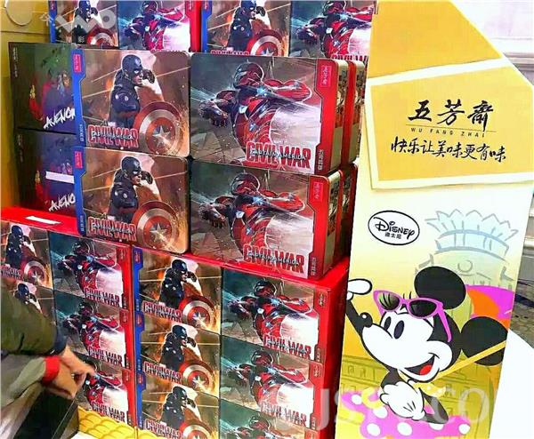 20160608090259_79fb0.jpg
