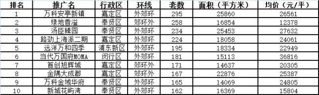 20160704121924_c87a0.png