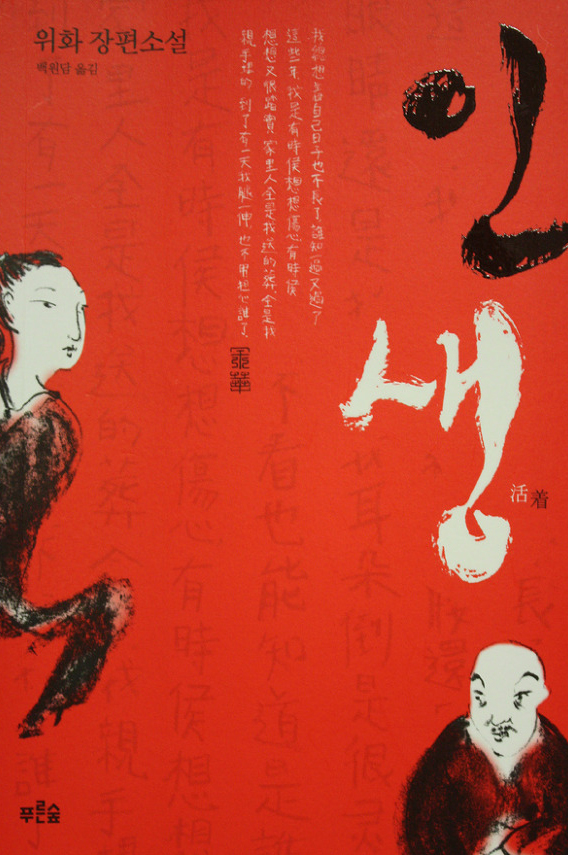 20160812155456_2335.jpg