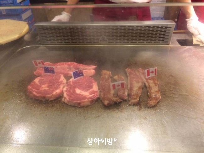 KakaoTalk_20160818_165839746.jpg