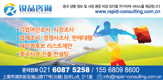 20160824124347_2485.jpg
