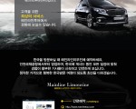 *** 한국에 가실 때 이용해보세요 ***