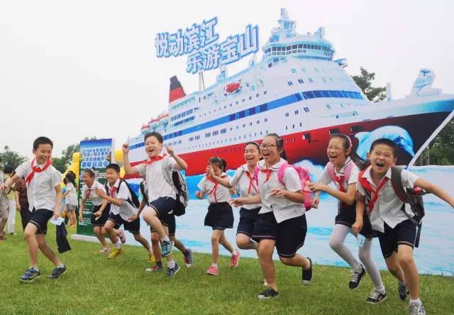 %EC%9C%A0%EB%9E%8C%EC%84%A0%EA%B4%80%EA%B4%91%EC%B6%95%EC%A0%9C.jpg