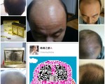 안녕하세요 HAIR PLUS