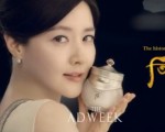 엘지화장품 오휘대림점에서 카운셀러를 모집합니다 (초보자 가능, 교포 환영)