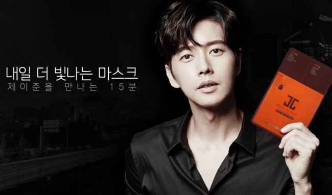 제이준,메디힐,리더스 등 중국 위생허가 취득한 정식통관제품 공급합니다.