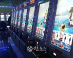 프로그램 임대 판매 개발