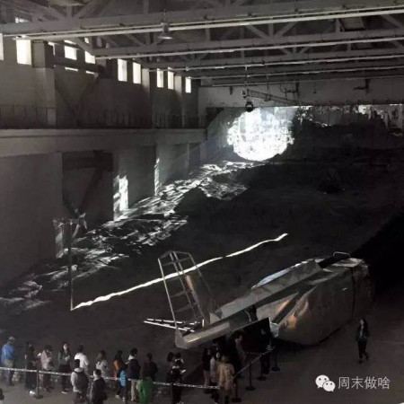 %EA%B1%B0%EB%8C%80%ED%95%9C+%EC%B2%B4%EC%9D%B8-%ED%96%89%EC%84%B1%EC%82%BC%EB%B6%80%EA%B3%A1+%282%29.jpg