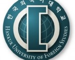 한국외대 송년회 공지