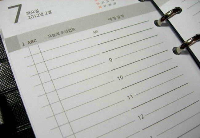 20161209193910_8094.jpg