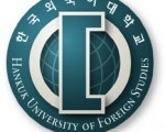 한국외대 신년회