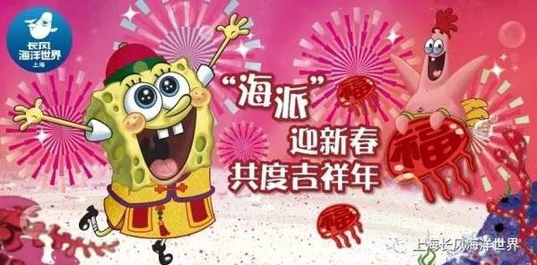 20170117152053_c29b0.jpg