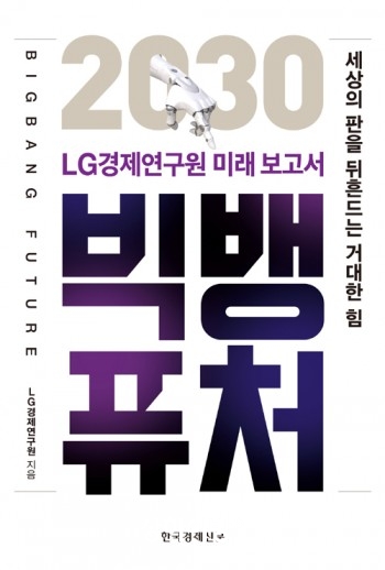 %EB%B9%85%EB%B1%85+%ED%93%A8%EC%B2%98.jpg