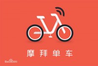 %EB%AA%A8%EB%B0%94%EC%9D%B4%ED%81%AC+%EB%A1%9C%EA%B3%A0.jpg