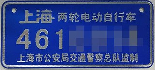 20170323115903_7669.jpg