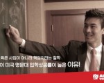 [앤디프랩] 2017 여름방학특강 프로그램을 소개합니다.