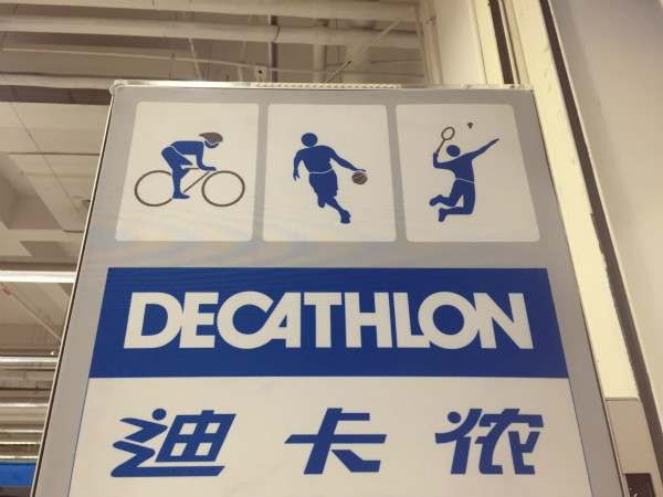 20170405172746_4909.jpg