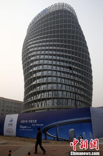 20170419113702_9365.jpg